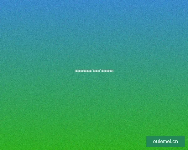 震惊！你不知道的娱乐圈“另类爆料”，刷新你的三观！